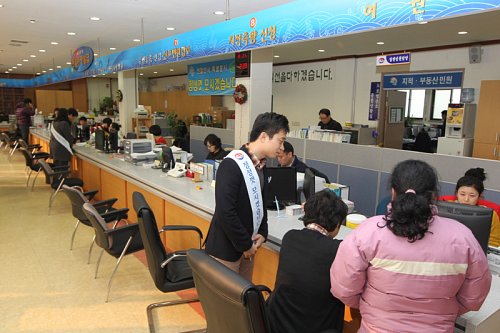 나온컨설팅 이미지