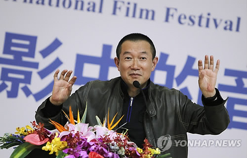 TAN FILM 이미지
