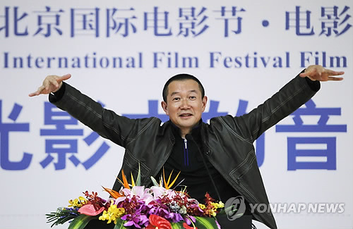 TAN FILM 이미지