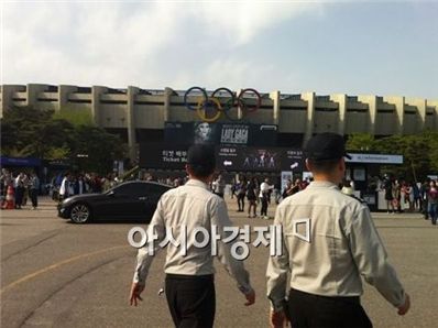 가가인력 이미지