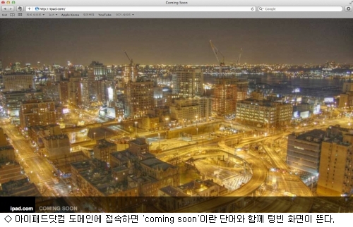 컴닷컴 이미지