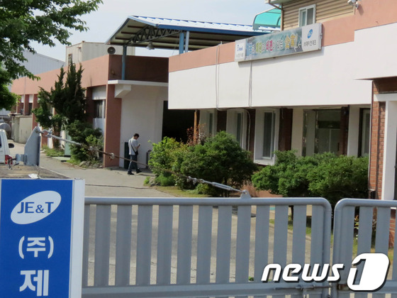 제이엔테크 이미지