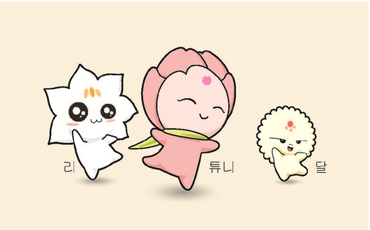 사계절꽃 이미지