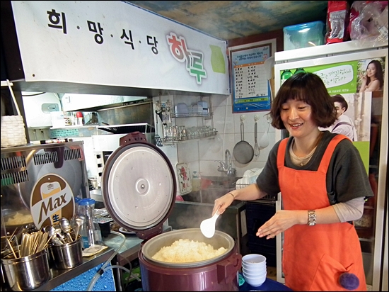 별식당 이미지