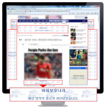 케이에스광고 이미지