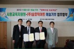 행복예술센터 이미지