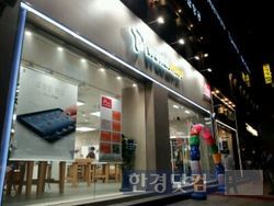 불티나라 이미지