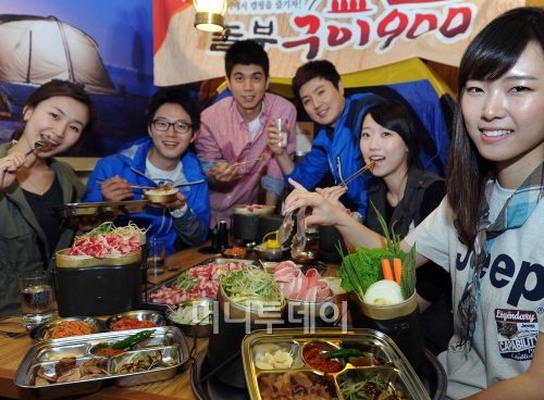놀부반점 이미지