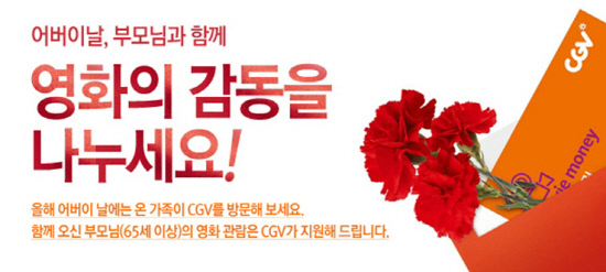 노블래스웰빙 이미지