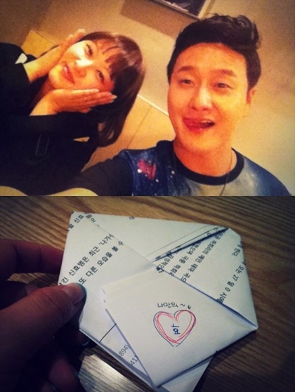 닭살부부 이미지