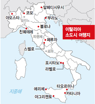 청정푸드 이미지
