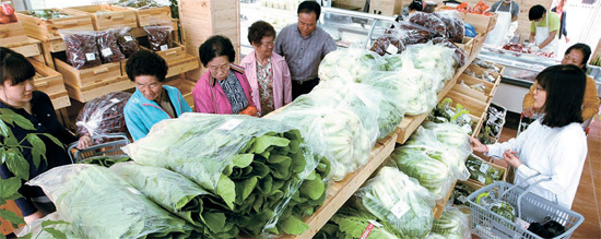 바로유통 이미지
