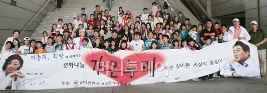가온누리전당 이미지