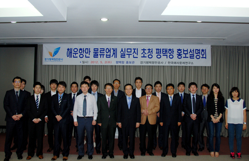 신성물류 이미지