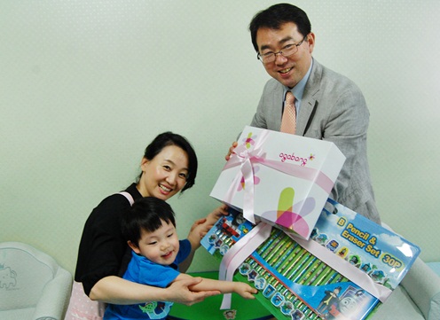 행복컴퍼니 이미지