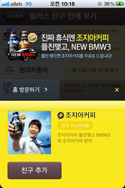 랑 이미지