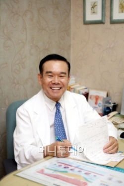 박애의료재단 이미지