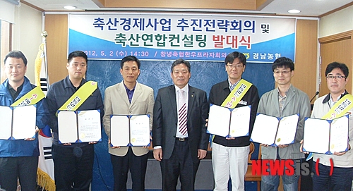 경남프라자 이미지