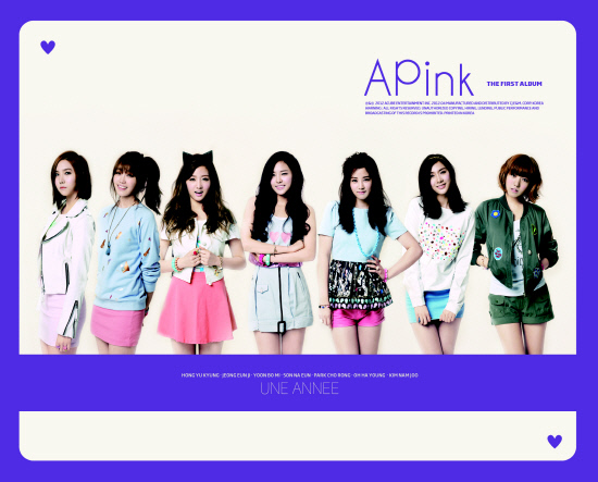 에이핑크 이미지