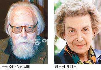 거목카페 이미지