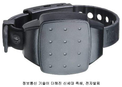 바로정보통신 이미지