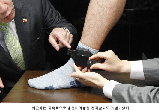 신세대정보통신 이미지