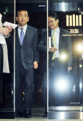 뒷돈 이미지