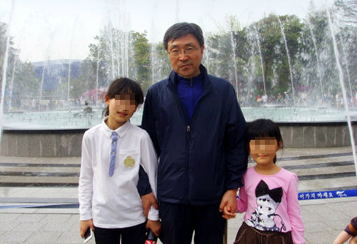민희네 이미지