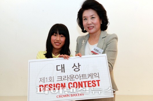 케익아트 이미지
