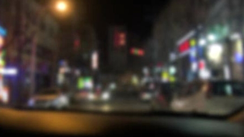때노래빠 이미지