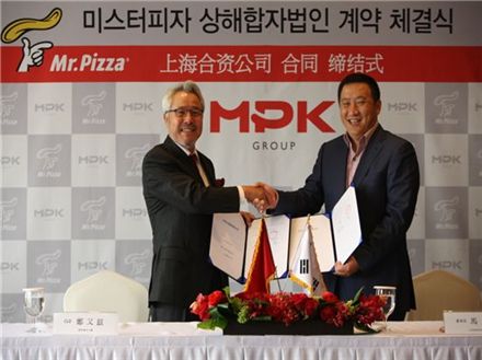 합자 이미지