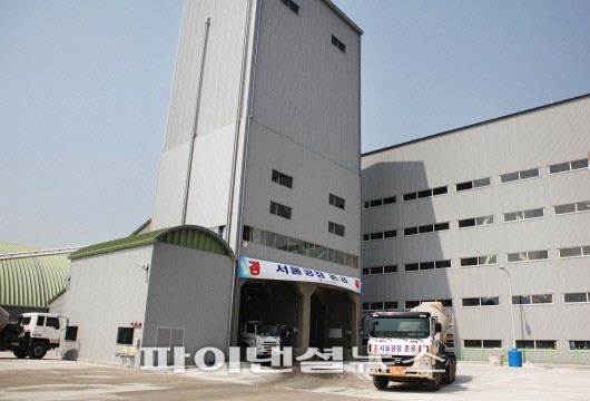 (주)동양환경 이미지