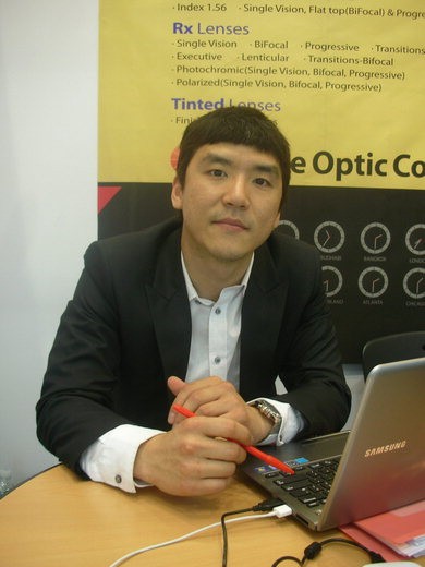 정평유통 이미지