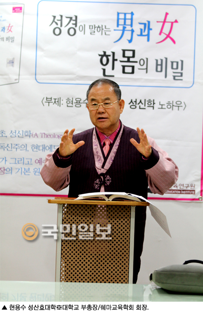 효사랑라이프 이미지
