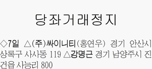 인혜패션 이미지
