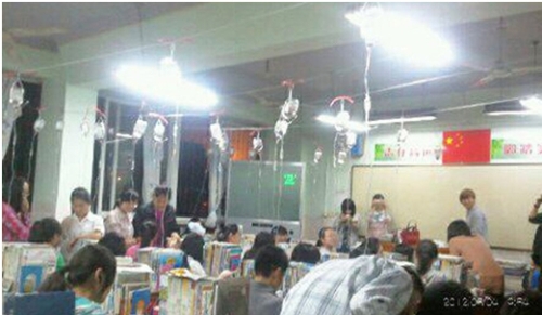 링거 이미지