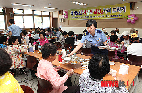 생극어린이집 이미지