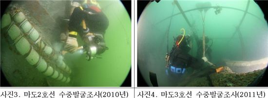 국립해양문화재연구소 태안보존센터 이미지