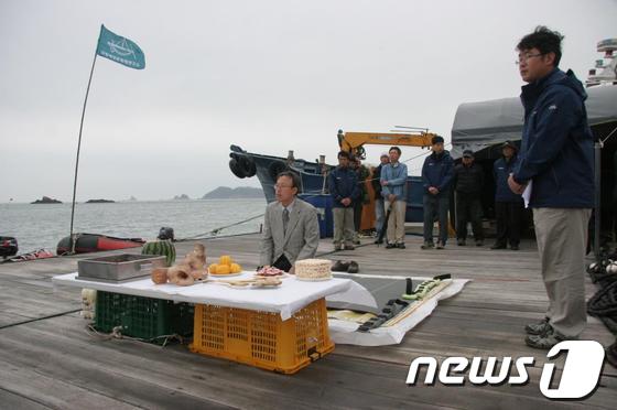 국립해양문화재연구소 태안보존센터 이미지
