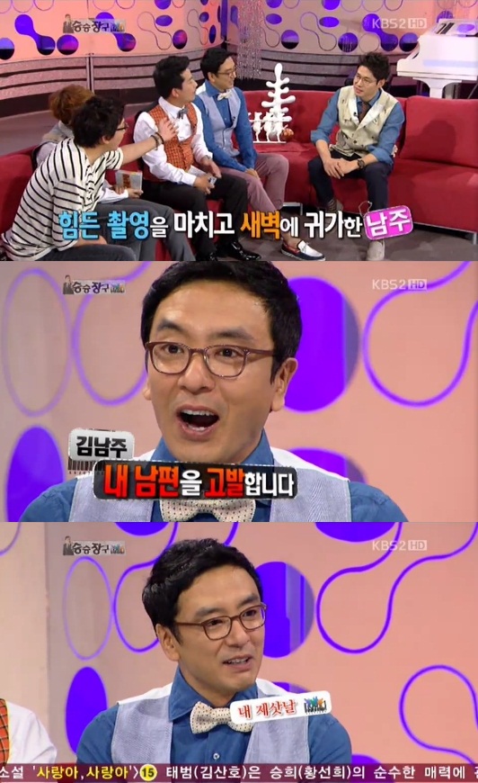 새벽커피 이미지