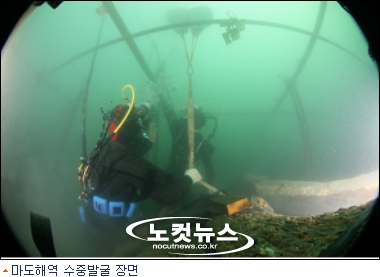 국립해양문화재연구소 태안보존센터 이미지