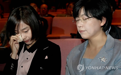 이정희 이미지