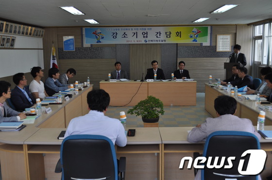 도건엔지니어링 이미지