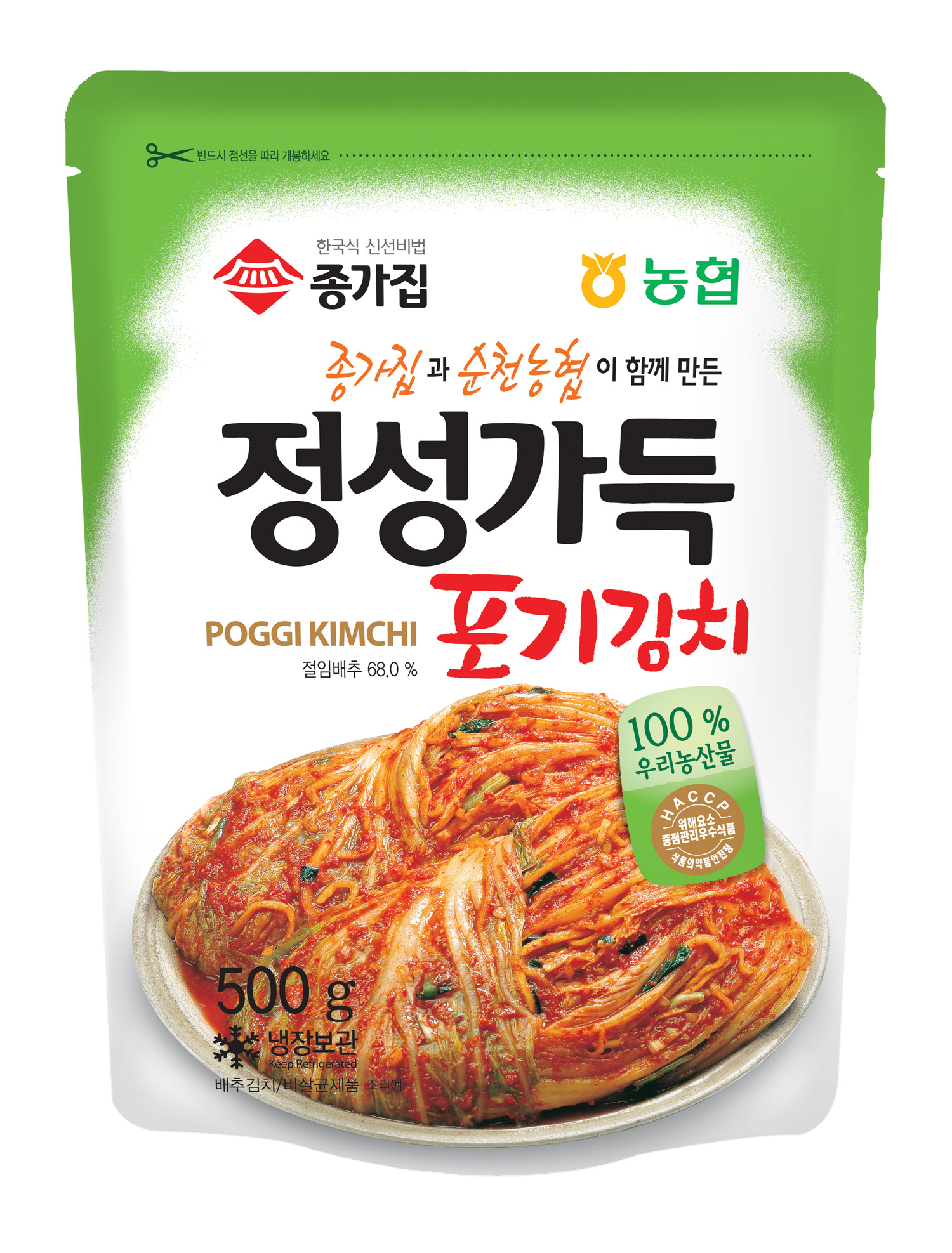 정성유통 이미지