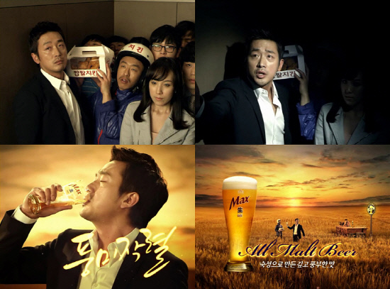 맥스 이미지