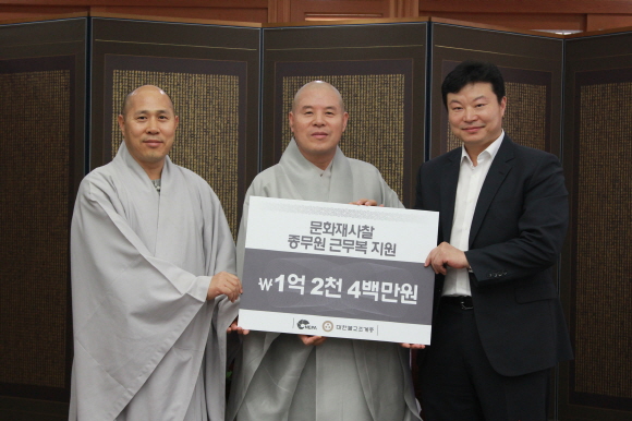 네파종로 이미지