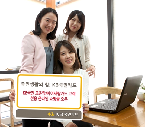 맘사랑 이미지