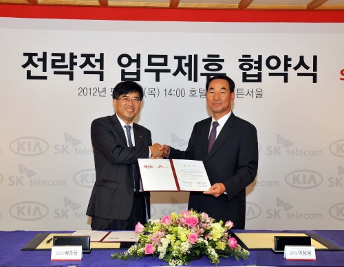 윈윈텔레콤 이미지