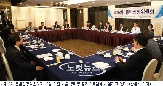 대우종합석유 이미지
