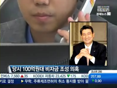 솔로몬인력 이미지